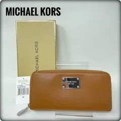 【未使用】MICHAEL KORS マイケルコース ロゴプレート レザー ラウンドファスナー長財布 ブラウン 32F93JSZ3L