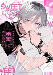 購入不可　ドビュッシー前奏曲集1巻、映像1集、2集　ミケランジェリ Amazon.co.jp: ドビュッシー:前奏曲集 第1巻、映像第1集、第2集