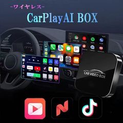 フルセット】最新 DA-DVD02 Android13 補助電源 HDMI付 - メルカリ