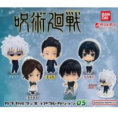 呪術廻戦 アマナイ リコ フィギュア ガチャ