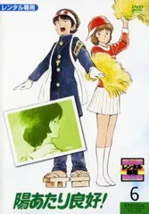 2026年最新】鶴ひろみの人気アイテム - メルカリ