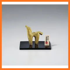 2026年最新】三枝惣太郎作の人気アイテム - メルカリ