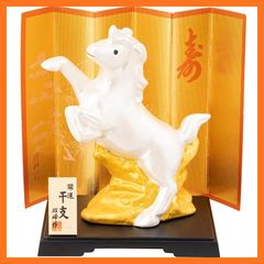 ユキチャン☆JRA 白毛馬 牝馬 フィギュア - メルカリ