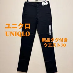 ユニクロ UNIQLO 新品 スリムフィットチノ チノパン メンズ S ウエスト70cm パンツ ズボン 黒 ブラック 通年 ストレッチ 柔らかい