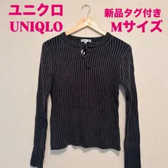 【新品】 UNIQLO ユニクロ リブ タイネックセーター M レディース 新品 ダークグレー
