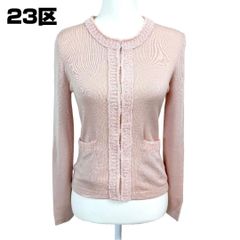 N°21 レイヤード調半袖ニット×レース 42 ライトベージュ 無地 - メルカリ 