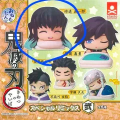 鬼滅の刃 おねむたん 時透 無一郎