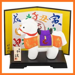 伊勢神宮 御神馬 陶器製 - メルカリ