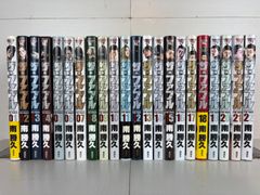 ドカベン ドリームトーナメント編 全巻セット コミック】ドカベン ドリームトーナメント編（全34巻） |本 | 通販