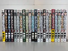 2026年最新】ファブル 全巻 中古の人気アイテム - メルカリ