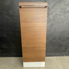 Item thumbnail for item e6a6ef82-5bb5-4fde-b2a2-4fbd7b341359