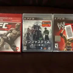 プレステ3ソフト3個セット（未開封）　最終セール‼️お見逃しなく！