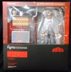 figma SP-074 木暮謙三（西部警察） トミーテック - メルカリ