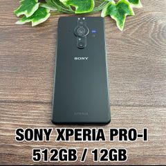 楽天モバイル向け❵ SONY XPERIA PRO-i XQ-BE42 - メルカリ