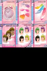 2026年最新】ラブベリー カードセットの人気アイテム - メルカリ