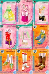 ux357 ラブandベリー ラブandベリー ラブベリ カード 9枚セット まとめ売り 服 靴 混合 まとめ カード