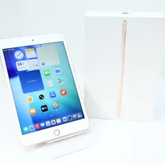 【美品】SIMフリーiPad mini 5 Wi-Fi + Cellular 256GB ゴールド