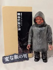 2026年最新】暗黒エンターテイメントの人気アイテム - メルカリ