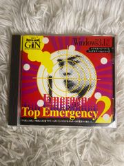 【中古】Top Emergency2