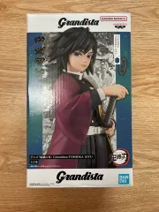 BANDAI Grandista 鬼滅の刃 冨岡 義勇 フィギュア