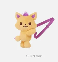 NCT WISH シオン シオニン セット SION ぬいぐるみ シオニン NCTWISH WISH祭 ポーチ SION ぬいぐるみ