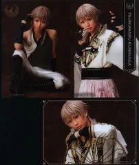 ミュージカル刀剣乱舞 静かの海のパライソ 岡宮来夢 個人ブロマイド 鶴丸国永 *3枚セット ライブ