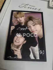 straykids ユニット I am NOT