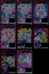 ux358 アイプリバース コーデ まとめ売り 8枚 アニマルパジャマ アイドルチェック まとめ カード