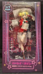 海洋堂 ハーレイ・クイン 異世界スーサイド・スクワッド Ver.