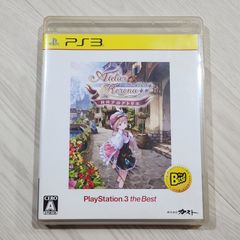 ロロナのアトリエ~アーランドの錬金術士~ PS3 the Best(価格改定版