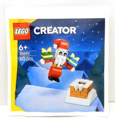 LEGO (PAPER BAG) CHIRISTMAS CHIMNEY FUN WITH SANTA 30692