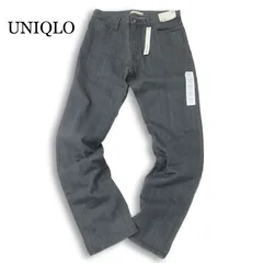 【新品 未使用】 UNIQLO ユニクロ レギュラーフィット★ ストレート デニム パンツ ジーンズ Sz.W32 メンズ グレー