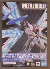 2026年最新】metal build ストライクフリーダムガンダム 光の翼