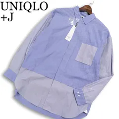 新品 未使用★ UNIQLO +J ユニクロ × ジルサンダー スーピマコットン 長袖 オーバーサイズ ストライプ シャツ Sz.L メンズ