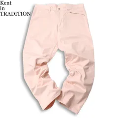 【新品 未使用】 Kent in TRADITION ケント 大人のジーンズ★ ストレッチ デニム パンツ ジーンズ Sz.88 メンズ ピンクのサムネイル