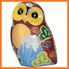 【新品】 九谷焼 ふくろう 置物 開運 厄除け 高さ12.5cm 4号 富士 K9-1688 0