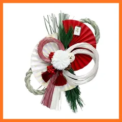 【新品】 山一商店 正月飾り 吹雪 K10911 1