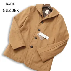 【新品 未使用】 BACK NUMBER バックナンバー 秋冬★ ウール ラウンドカラー ジャケット Sz.S メンズ