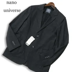 【新品 未使用】 nano universe ナノユニバース 秋冬 背抜き CARREMAN★ チェック テーラード ジャケット Sz.S メンズ 灰