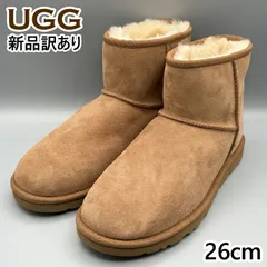 UGG ムートンブーツ チェスナット USA8/JP26cm クラシックミニII メンズ/男性用 1002072 アグ 新品 (UG12)