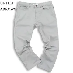 UNITED ARROWS ユナイテッドアローズ ストレッチ★ テーパード デニム パンツ ジーンズ Sz.XL メンズ グレー 大きいサイズ