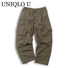 23SS★ UNIQLO U ユニクロ ユー ルメール 通年★ ストレッチ ワイドフィット パラシュート カーゴ パンツ Sz.L メンズ