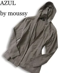 【新品 未使用】 AZUL by moussy アズール マウジー 通年★ ニット カーディガン フーディー 羽織り パーカー Sz.S メンズ