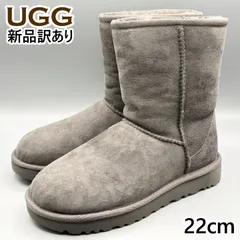【新品】UGG ムートンブーツ グレー USA5/JP22cm クラシックショートII レディース/女性用 1016223 アグ (UG38)