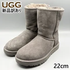 【新品】UGG ムートンブーツ グレー USA5/JP22cm クラシックショートII レディース/女性用 1016223 アグ (UG46)