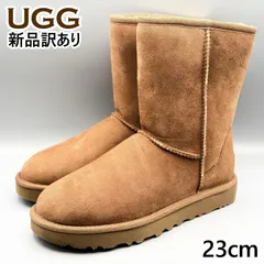 【新品】UGG ムートンブーツ チェスナット USA6/JP23ｃｍ クラシックショートII レディース/女性用 1016223 アグ (UG48)