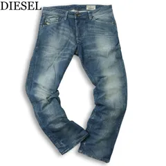 DIESEL ディーゼル DARRON 0888D★ USED加工 レギュラー スリム テーパード ジーンズ デニム パンツ Sz.30 メンズ