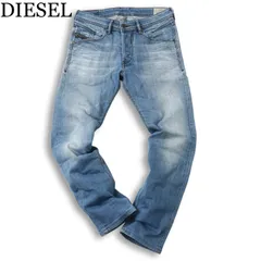 DIESEL ディーゼル BELTHER 0848Z★ USED加工 レギュラー スリム テーパード デニム パンツ ジーンズ Sz.29 メンズ