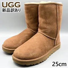 【新品】UGG ムートンブーツ チェスナット USA8/JP25ｃｍ クラシックショートII レディース/女性用 1016223 アグ (UG65)