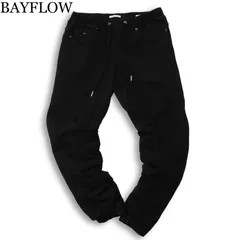 23SS★ BAYFLOW ベイフロー 通年★ イージー ストレッチ ジョガー パンツ Sz.2 メンズ 黒